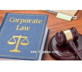 深圳婚姻法律咨詢律師 離婚在線法律咨詢服務