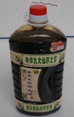 金釵石斛養(yǎng)生醋 貴州特產(chǎn)的自然饋贈(zèng)與石斛種植的雙重價(jià)值